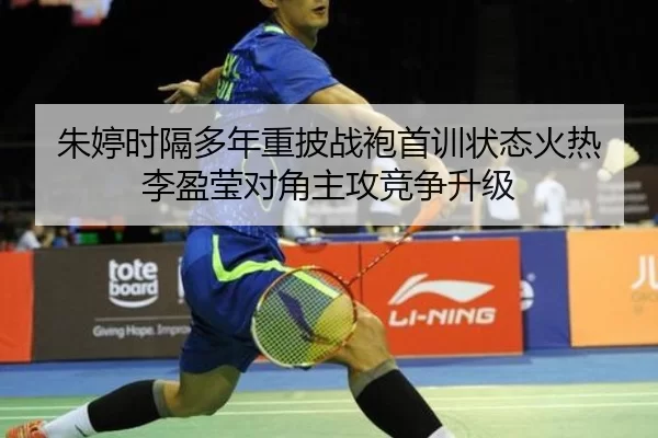 zhu-ting-shi-ge-duo-nian-zhong-pi-zhan-pao-shou-xun-zhuang-tai-huo-re-li-ying-ying-dui-jiao-zhu-gong-jing-zheng-sheng-ji-2-174.jpg